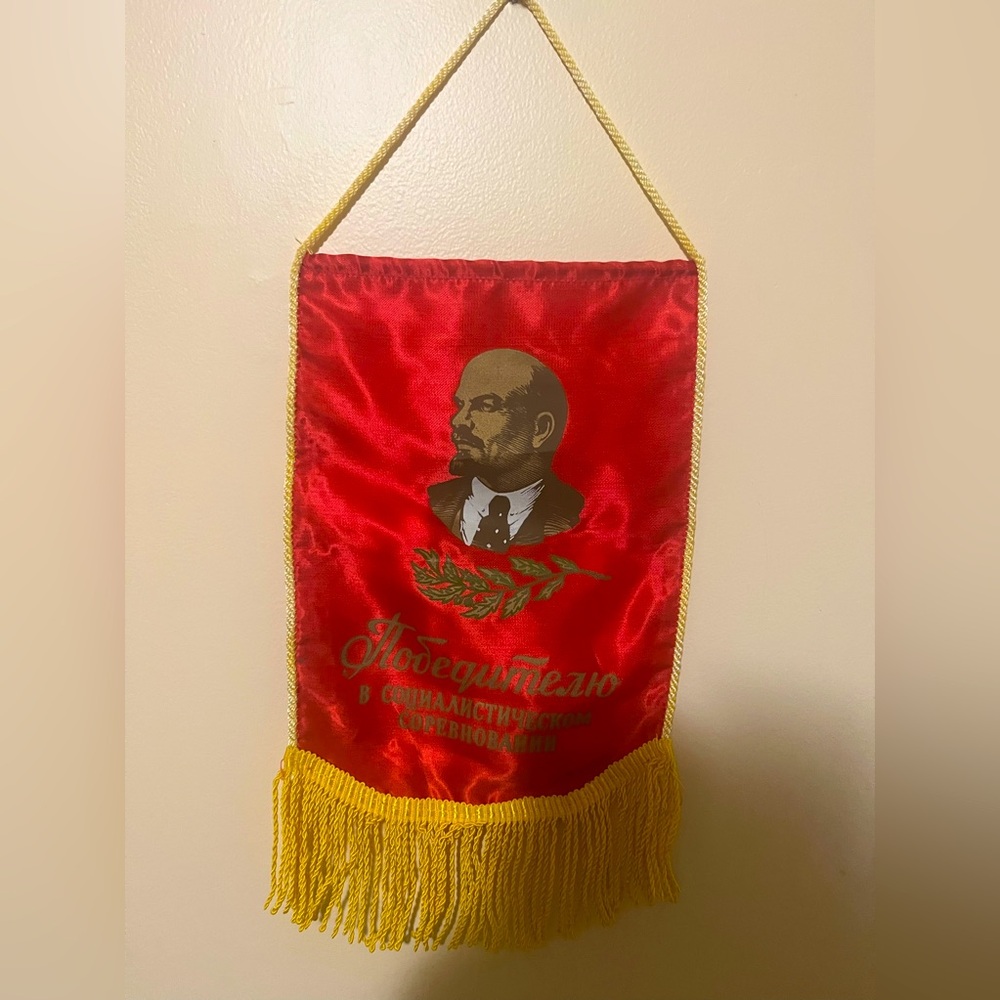 Lening Flag, wall art